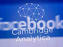 Cambridge Analytica объявила о закрытии
