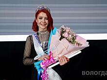 В Вологде определили «Национальную красу Вологды — 2024»