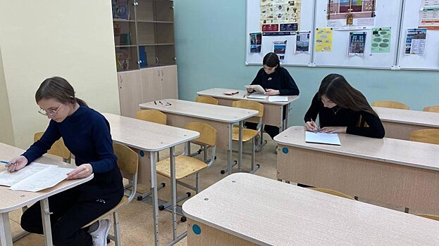 Курских старшеклассников приглашают на Международную олимпиаду