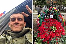 В Новосибирске похоронили 22-летнего военного, погибшего на Украине