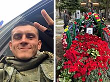 В Новосибирске похоронили 22-летнего военного, погибшего на Украине