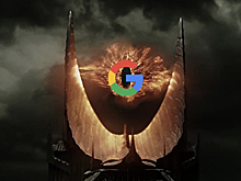 Google сравнили с "Оком Саурона". Угадайте, за что?