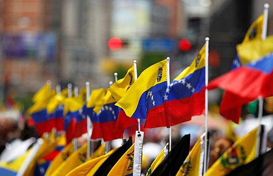 Венесуэла пригрозила США ответом на возможное нападение
