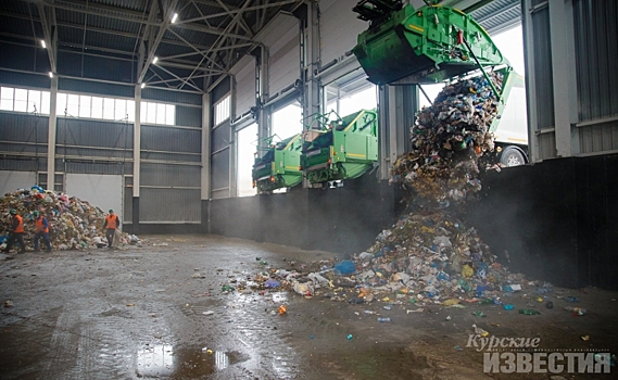 В Курской области вновь обсуждают возможное строительство мусороперерабатывающего завода