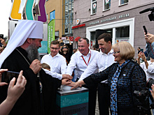 В Екатеринбурге запустили часы, отсчитывающие дни до 300-летия