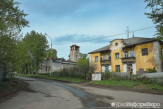 "Камчадалы" Екатеринбурга