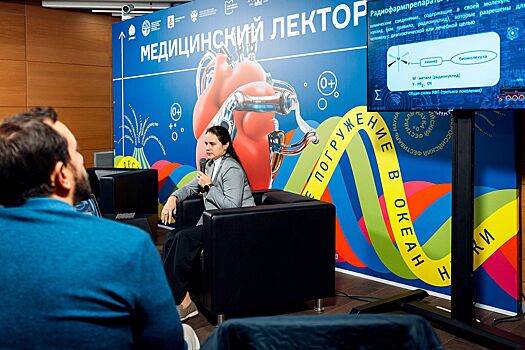 Лекции и мастер-классы: какую программу подготовили для гостей фестиваля «Медфест»