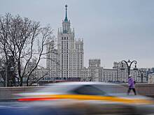 Назван самый холодный день на предстоящей неделе в Москве