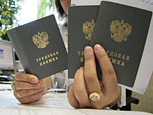 Роспатент: "Отработала полвека? На выход!"