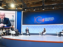 Силуанов, Набиуллина и Собянин обсудили, как пройти между дефицитом и инфляцией