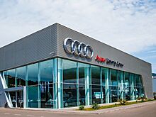 Audi ищет дилеров в четырех городах России