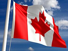 В МИД Канады заявили, что новые санкции коснулись ЦИК РФ, МВД, ФСИН и СК