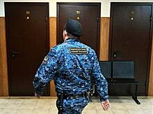 Российский суд заочно арестовал бывшего профессора ВШЭ