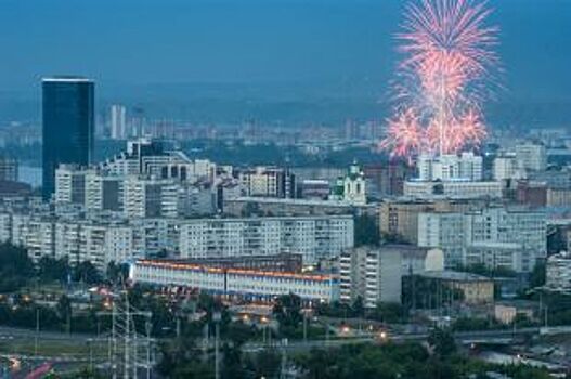 День города в Красноярске будут праздновать больше недели