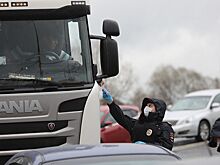 Дальнобойщики рассказали о работе в условиях пандемии