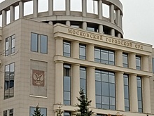 Мосгорсуд отменил приговор экс-совладельцу Внешпромбанка Беджамову о растрате 156 млрд