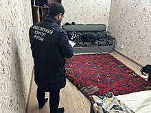 В Дагестане нашли останки матери троих детей, которую искали неделю