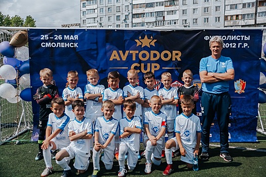 Команда «Чертаново»-2012 стала победителем турнира «Avtodor Cup»