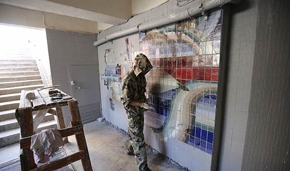 В Волгограде подземке вернут закрашенную во время ремонта мозаику