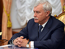Полтавченко выступил с видеообращением