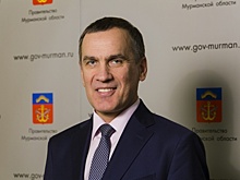 Вице-губернатор Мурманской области ушел в отставку