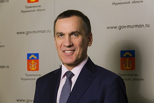 Вице-губернатор Мурманской области ушел в отставку