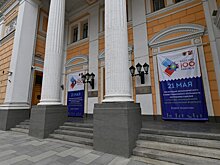 «Возможности у инвесторов по Карелии неисчерпаемые». В Торгово-промышленной палате пообещали помочь республике