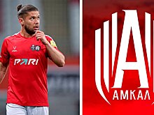 Салим объявил о своем уходе из «Амкала»