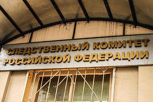 В ГУ МВД России по Новосибирской области подвели итоги конкурса «Мои родители работают в полиции»