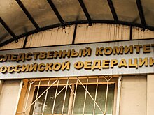 В ГУ МВД России по Новосибирской области подвели итоги конкурса «Мои родители работают в полиции»