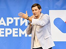 Гудков не добрал подписей для выборов мэра Москвы