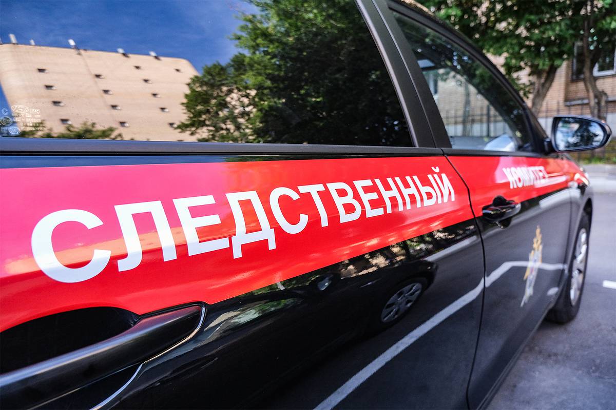 СКР раскрыл подробности об обвиненном в совершении теракта подростке