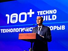 Денис Паслер с главой Минстроя РФ Иреком Файзуллиным на форуме 100+ TechnoBuild обсудили перспективы развития стройотрасли