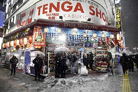 Япония впервые за долгое время вышла из тройки крупнейших экономик мира