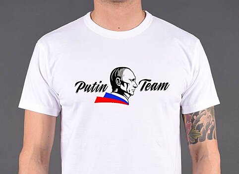 Российские звезды записали гимн движения Putin Team
