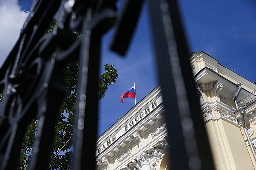 Банк России повысил ключевую ставку до 21%