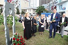 В Грузии отметили Международный день пропавших без вести