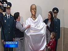 В Уфе открыли бюст погибшему пожарному Анасу Гумерову