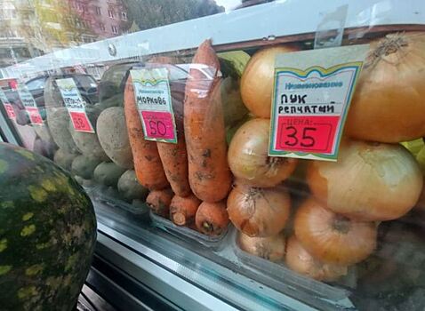 Октябрьская картошка в Ярославской области на 7,5% дешевле цены в ЦФО