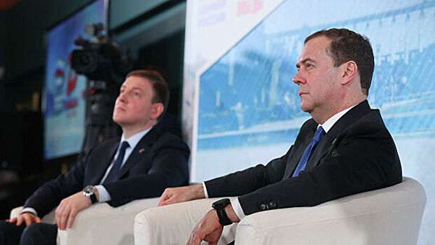 "Наша Европа": Медведев объяснил оговорку волонтера