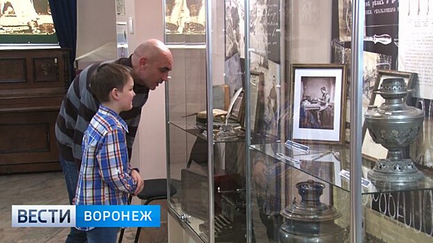 Уникальная выставка расскажет воронежцам всё об исчезнувших профессиях