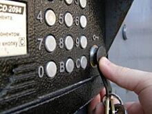 УФАС рассмотрит жалобу на замену домофонов в Челябинске