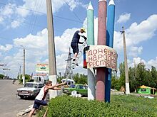 Швейцария с 2015 года доставила более 12 тысяч тонн гумпомощи в Донбасс