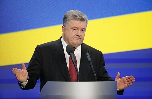 Украина приготовилась к "худшему сценарию" в Донбассе