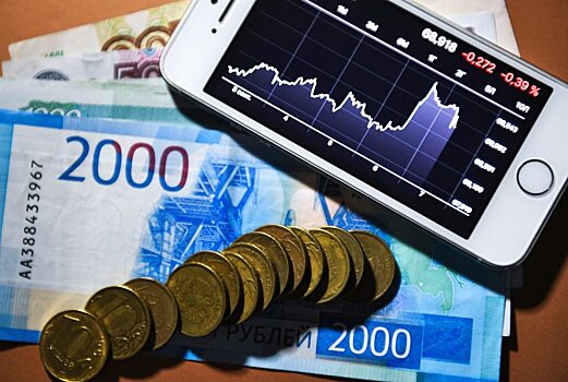Центробанк объявил о понижении курса рубля на выходные