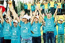 Дети работников Металлоинвеста отдохнут на Черном море
