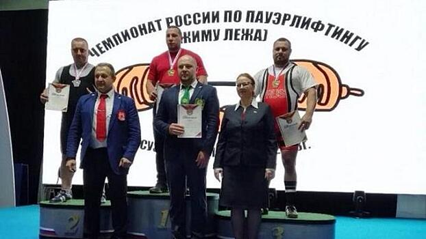 Штангист из Вологды стал чемпионом России