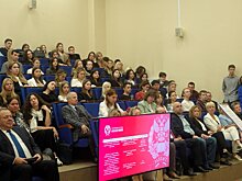 В Московском областном филиале Президентской академии открылась традиционная ежегодная XIV Всероссийская научно-практическая конференция