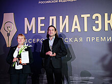 Главный редактор "Коммерсанта" Яковлев временно покидает пост