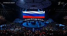 Нижегородский хор спел гимн на закрытии Всемирного фестиваля молодежи в Сочи